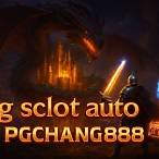 pg slot 888 auto